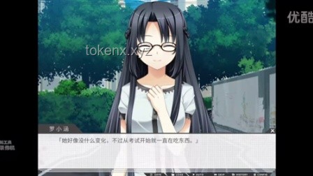 高考恋爱一百天DLC，是否真的烂尾了？